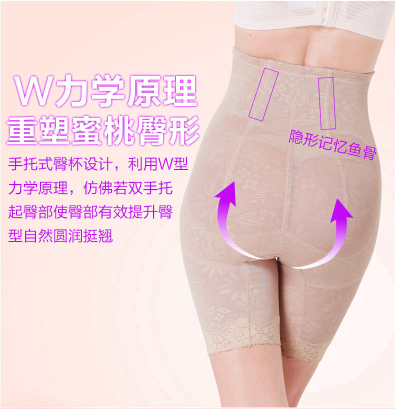 Body sexy en nylon - Ref 647910 Image 11