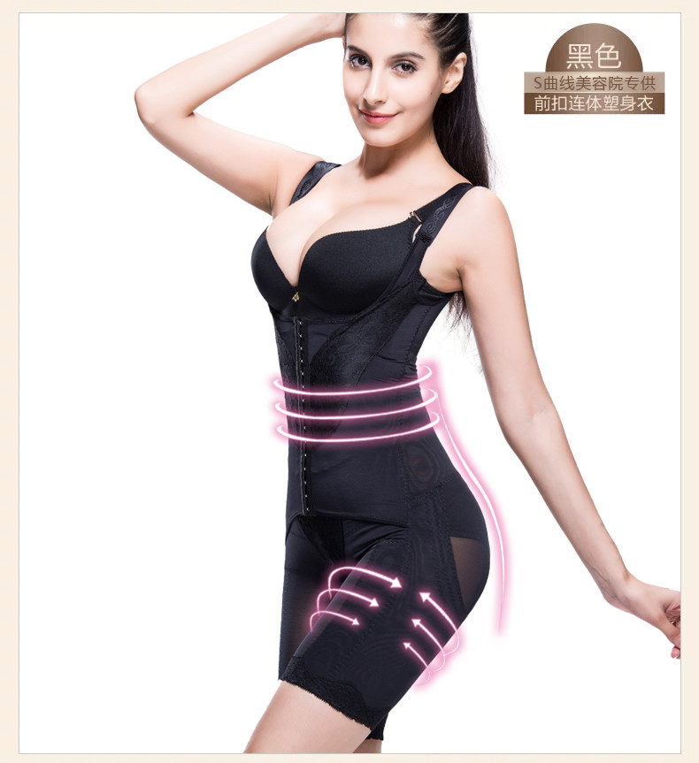 Body luxueux en nylon - Ref 650672 Image 18