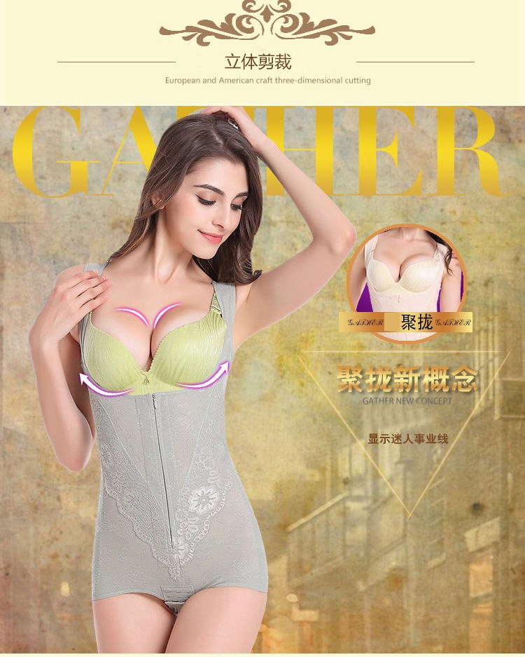 Sous-vêtement minceur luxueux en nylon - Ref 690985 Image 6
