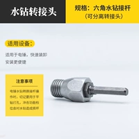 Шоколадный