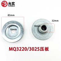 3225 Доска давления