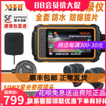 Motorcycle motorcycle driving recorder WIFI waterproof anti-shake HD night vision front and rear dual recording 1080 Sony lens