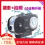 Mũ bảo hiểm xe máy Airide Tai nghe Bluetooth G5 ghi âm camera HD camera chống nước không dây điều hướng - Xe máy Rider thiết bị bảo vệ gối