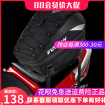 voerh motorcycle rear tail bag rear seat bag waterproof helmet backpack large capacity double shoulder race bike imitation race bag