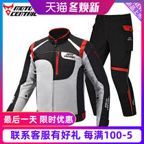 MOTOCENTRIC riding suit mens summer motorcycle suit suit windproof racing suit locomotive suit motorcycle suit motorcycle travel waterproof