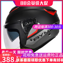 RYMIC motorcycle helmet mens and womens half helmet plus size electric locomotive hard hat head gray four seasons