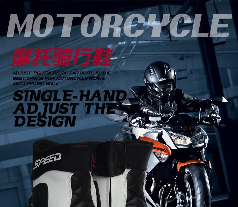 Chaussures moto PRO-BIKER A004 - Ref 1390550 Image 5