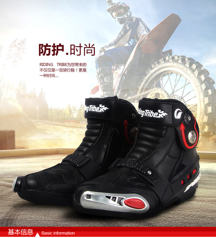 Boots moto PRO-BIKER A009 - Ref 1389690 Image 6