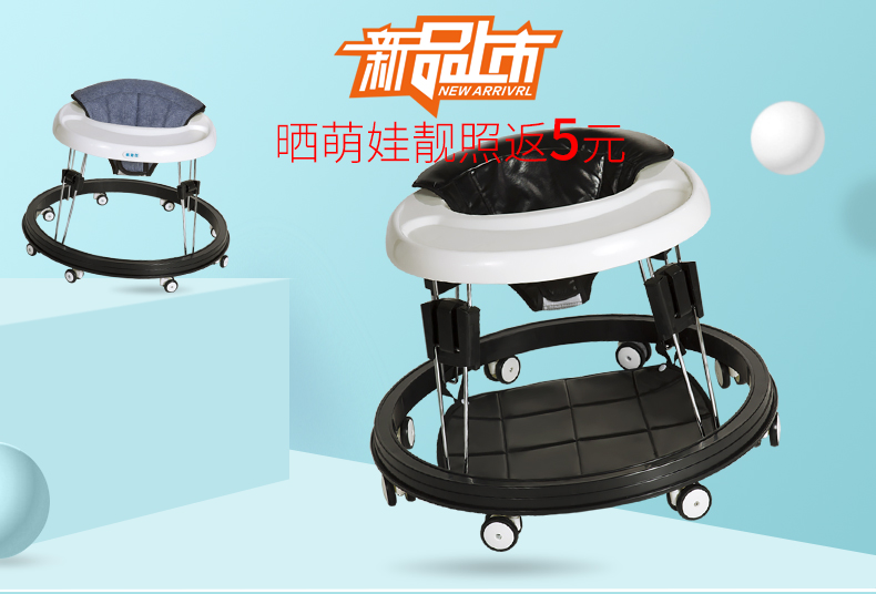 Bidi gấu bé con walker đa chức năng chống rollover 6 7-18 tháng tay đẩy có thể ngồi bé scooter