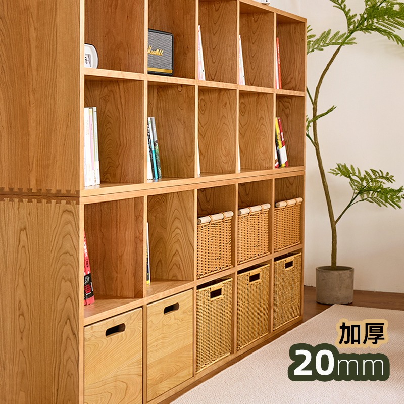 Nordic Solid Wood Bookshelf White Oak Cherry Wood Japanese-Style Living Room Storage Grid Cabinet Display Shelf Floor-Standing Bookcase Nordic Solid Wood Bookshelf White Oak Cherry Wood Japanese-Style Living Room Storage Grid Cabinet Display Shelf Floor-Standing Bookcase