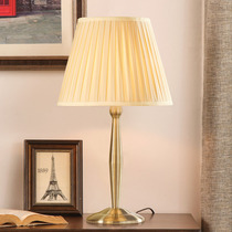 Doron iron table lamp bedroom bedside creative simple modern warm bedside table lamp light luxury copper plated living room table lamp