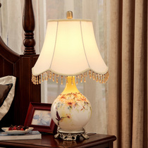 Doren European table lamp bedroom bedside lamp retro simple American pastoral warm wedding creative palace living room