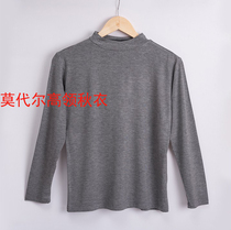 New for men and women Modal cotton pajamas half high collar long sleeve home wear base shirt large size inside wear breathable fat