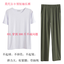 Summer Modal short sleeve trousers loose super large size home suit suit pajamas middle-aged wear sweat-absorbing soft fertilizer