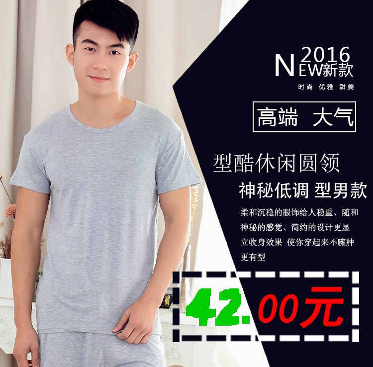 Mùa hè nam ngắn tay áo đồ ngủ nhà giải trí lỏng XL modal phần mỏng năm quần trung niên chất béo đồ lót nữ cao cấp