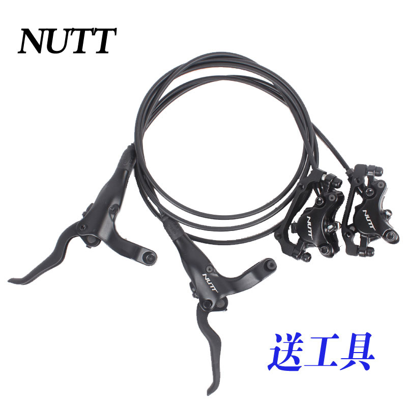 NUTT Oil Disc Brake Mountain Bikes can be braked with oil pressure disc brake mountain bike Oil disc brake brake