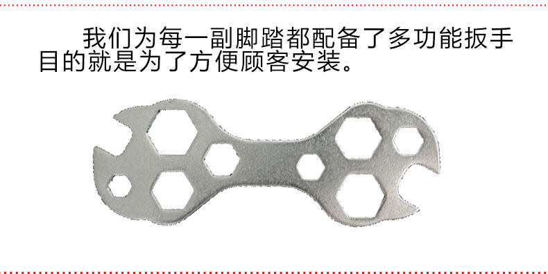 详情页_08.jpg