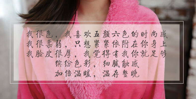 Peignoir jeunesse - Ref 590601 Image 6