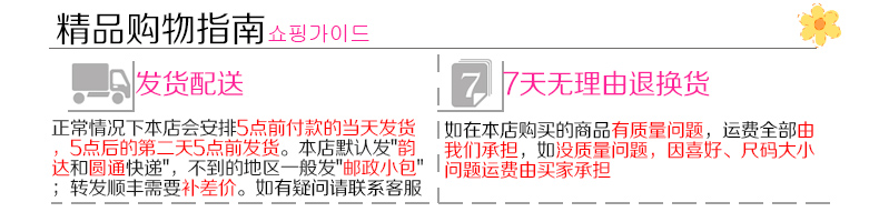 Pyjama mixte en Polyester Polyester  à manches longues - Ref 3005608 Image 29