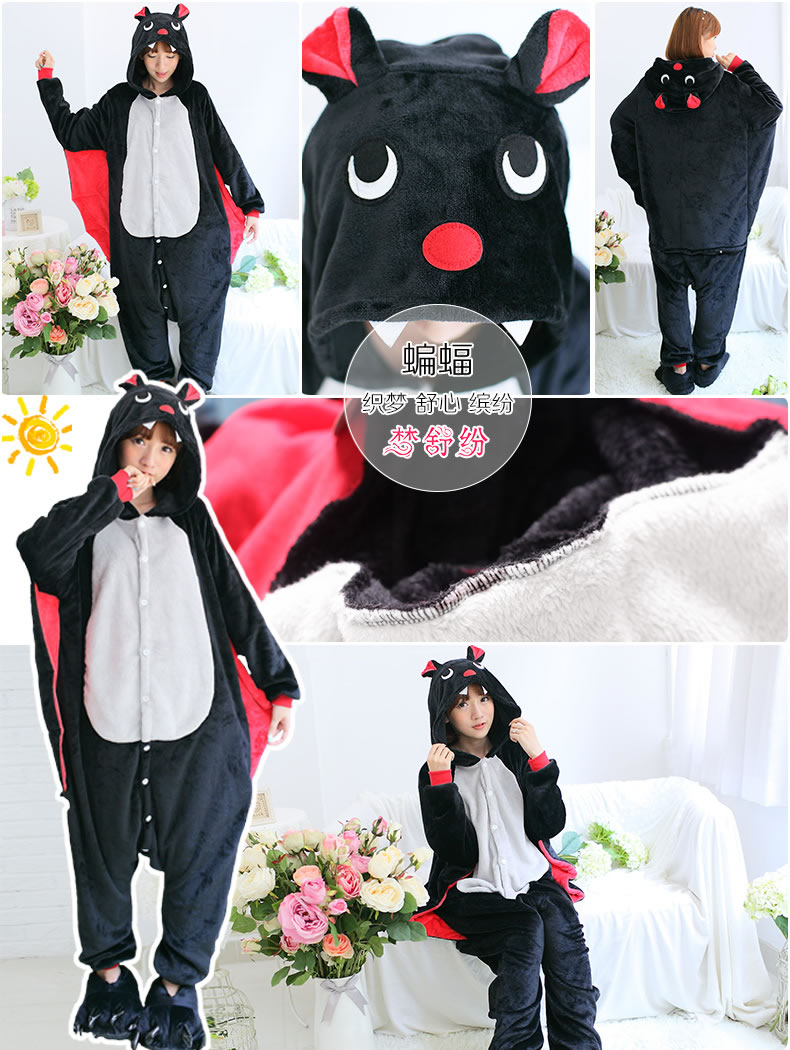 Pyjama mixte en Polyester Polyester  à manches longues - Ref 3005608 Image 18