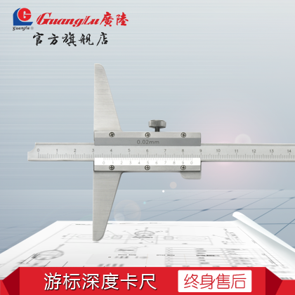 Wide-scale guerrilla depth gauge bathymetry 0-150-200-300-500-600-800-1000mm