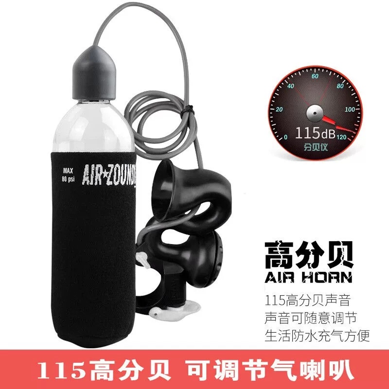 Canada's Airzound Cyclone Thunder Horn Bicycle Super Loud Bell Mountain Bike Inflatable Whistle