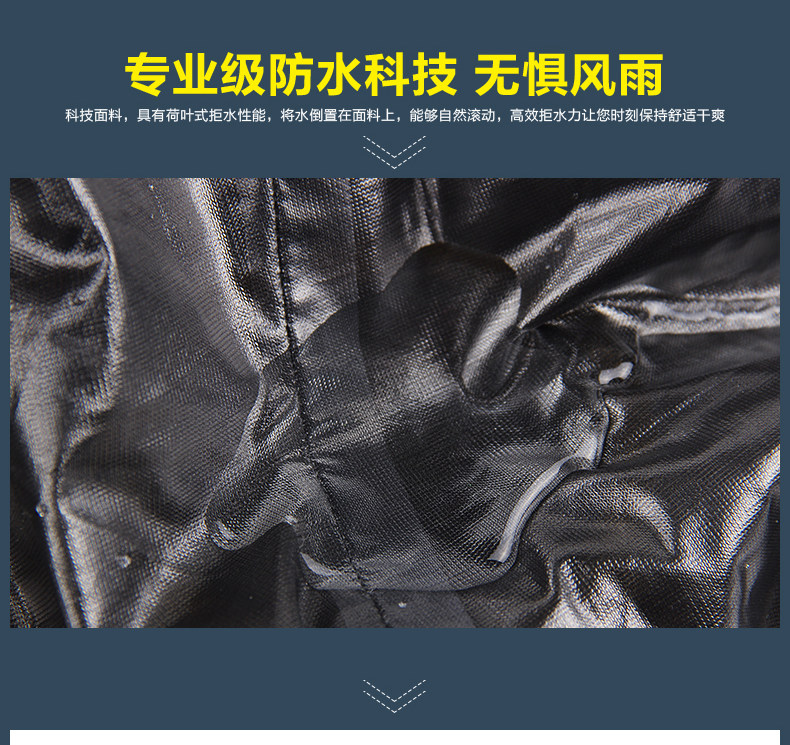 Tenue de cyclisme mixte - Ref 2217198 Image 21