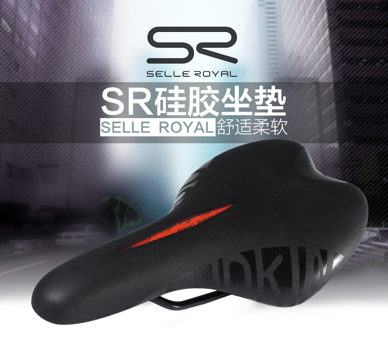 Selle de vélo Mountain Bike SELLE ROYAL - Ref 2352194 Image 7