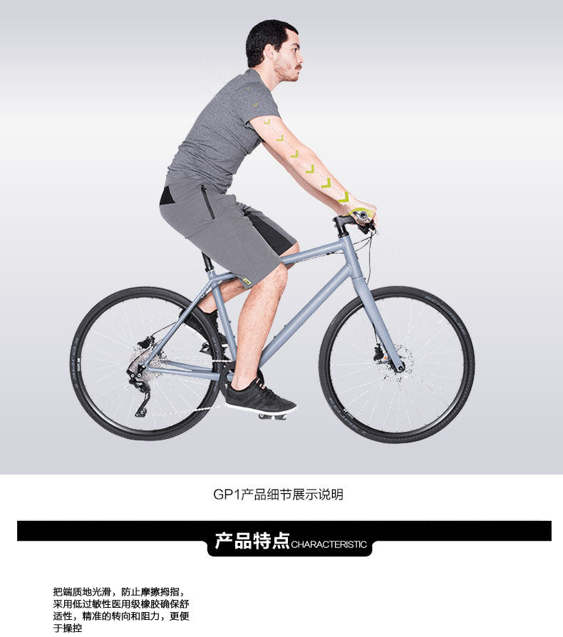 Poignées de vélo ERGON - Ref 2340019 Image 23