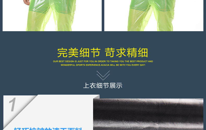 Tenue de cyclisme mixte - Ref 2217198 Image 37