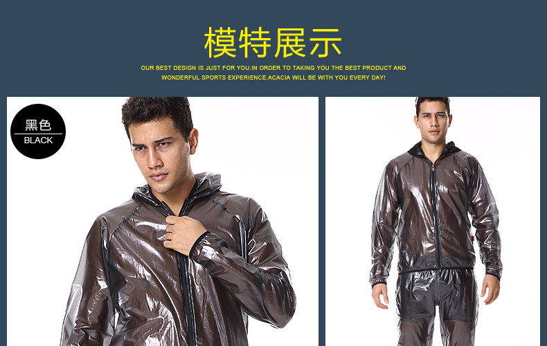 Tenue de cyclisme mixte - Ref 2217198 Image 29