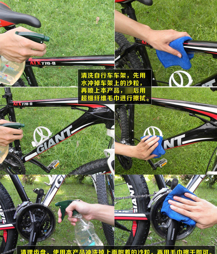 Outils pour vélo CYLION - Ref 2292860 Image 23