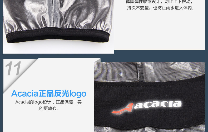 Tenue de cyclisme mixte - Ref 2217198 Image 45