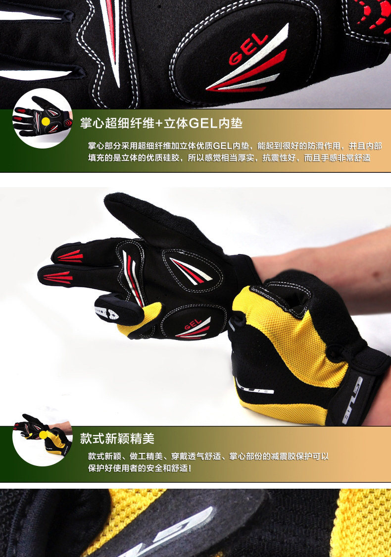 Gants pour vélo mixte - Ref 2244812 Image 8