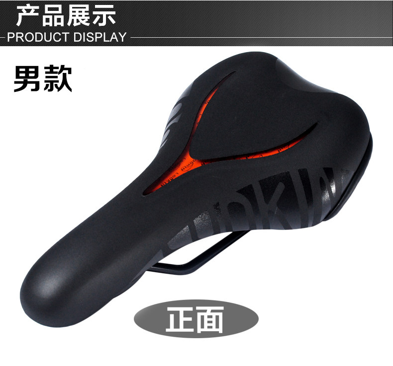 Selle de vélo Mountain Bike SELLE ROYAL - Ref 2352194 Image 18