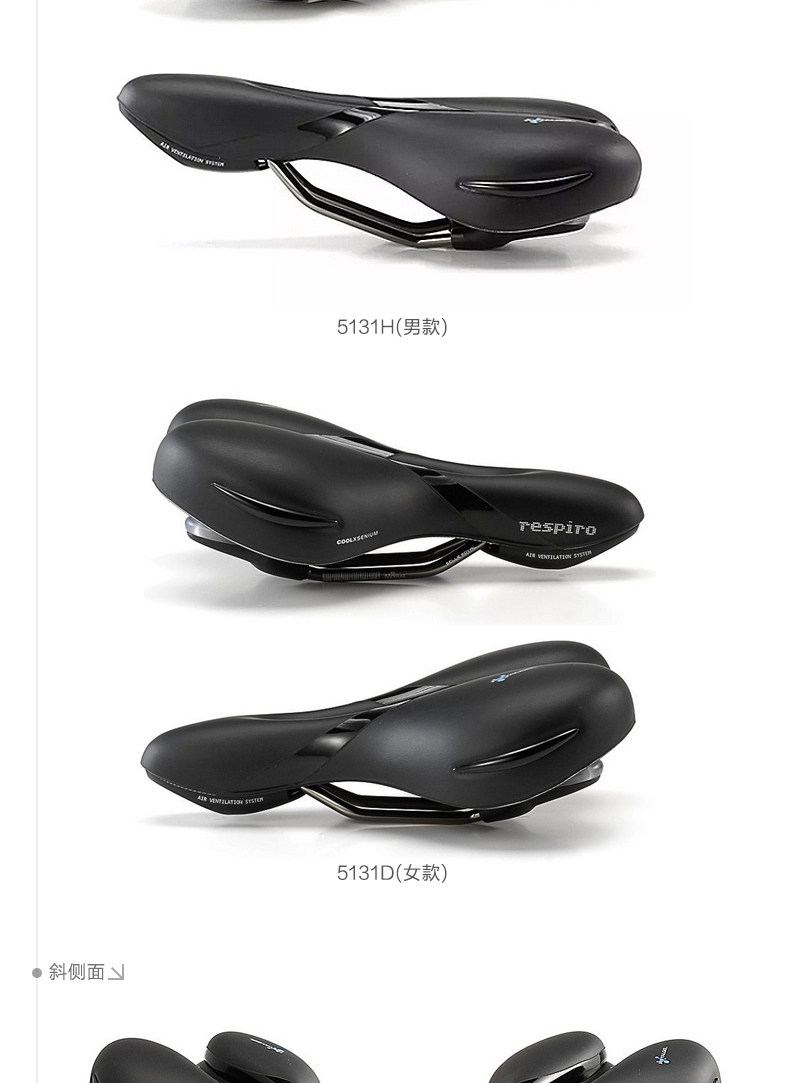 Selle de vélo Mountain Bike SELLE ROYAL - Ref 2351207 Image 17