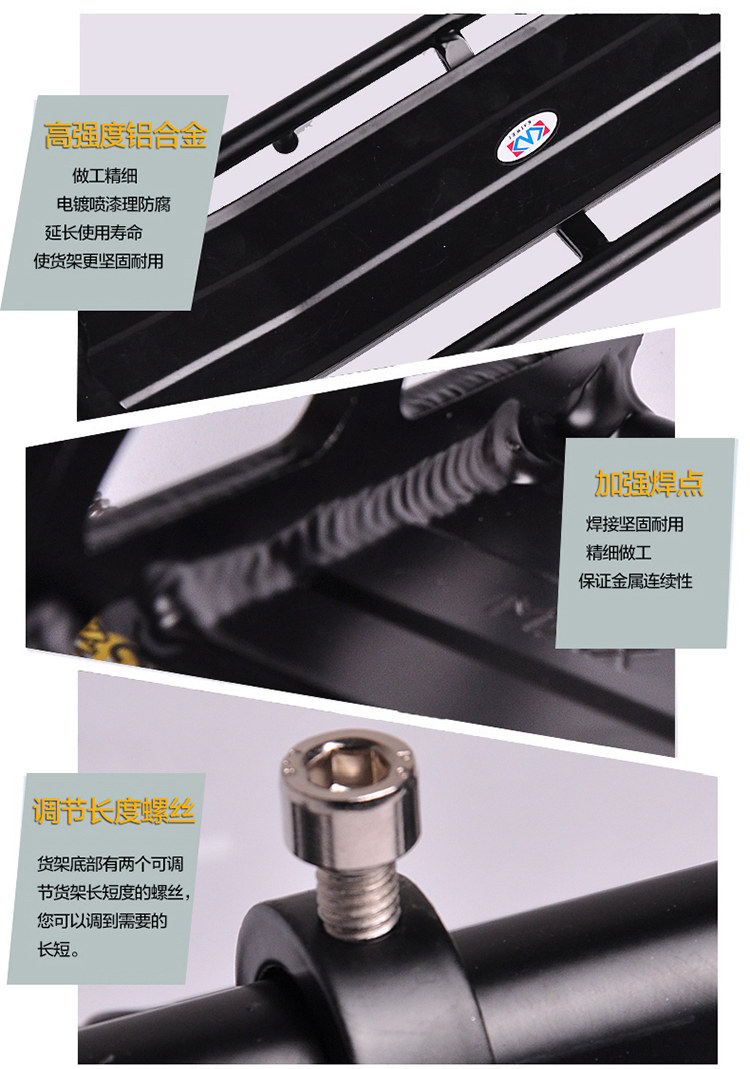 Porte-bagages pour vélo TACX - Ref 2411663 Image 31