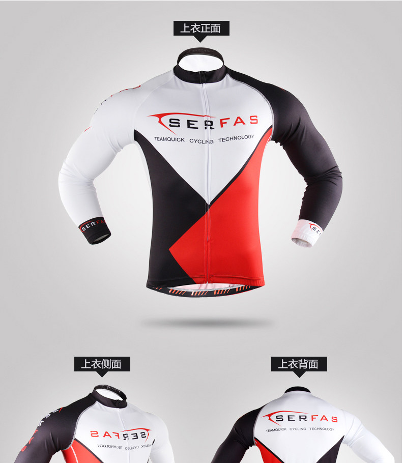 Vêtement cyclisme mixte - Ref 2215726 Image 25