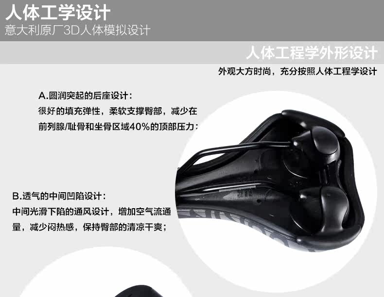 Selle de vélo Mountain Bike SELLE ROYAL - Ref 2352194 Image 12