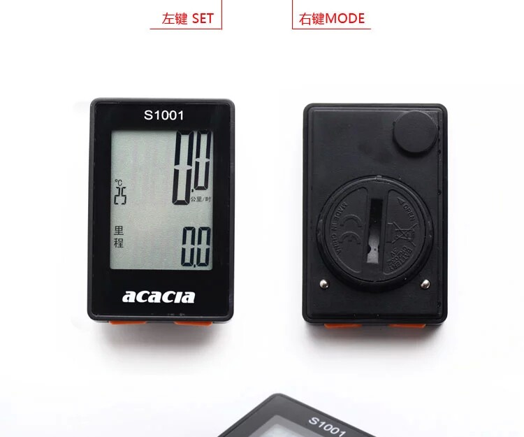 Compteur de vélo ACACIA - Ref 2416922 Image 9