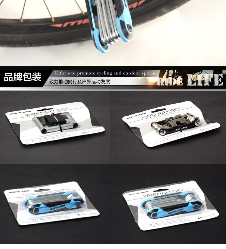 Outils pour vélo - Ref 2277879 Image 20