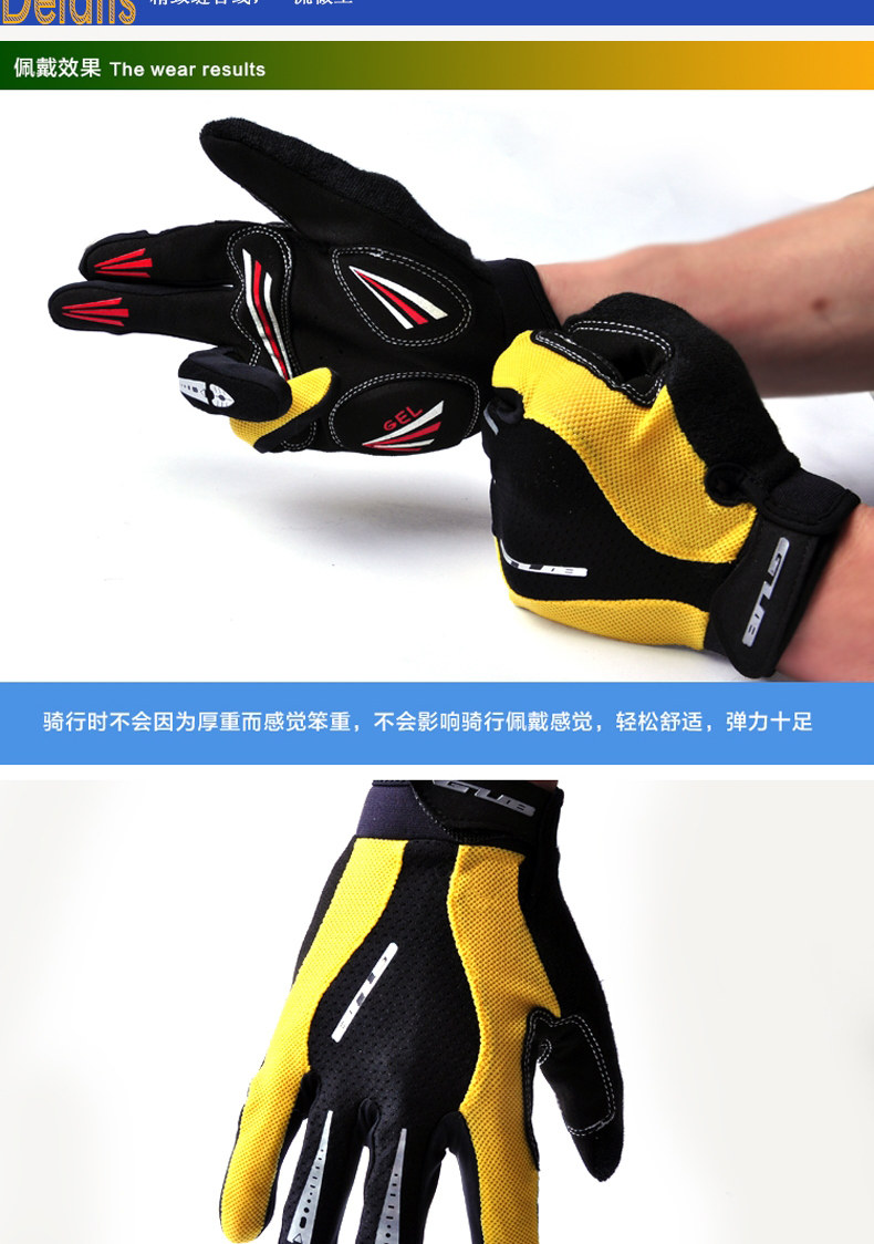 Gants pour vélo mixte - Ref 2244812 Image 13