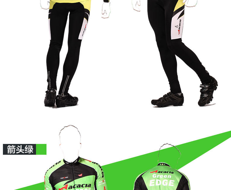 Tenue de cyclisme mixte ACACIA - Ref 2229346 Image 22
