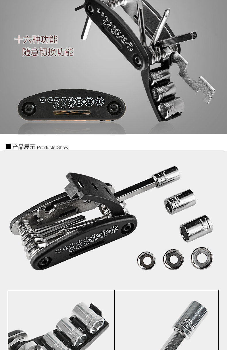 Outils pour vélo TACX - Ref 2280649 Image 9