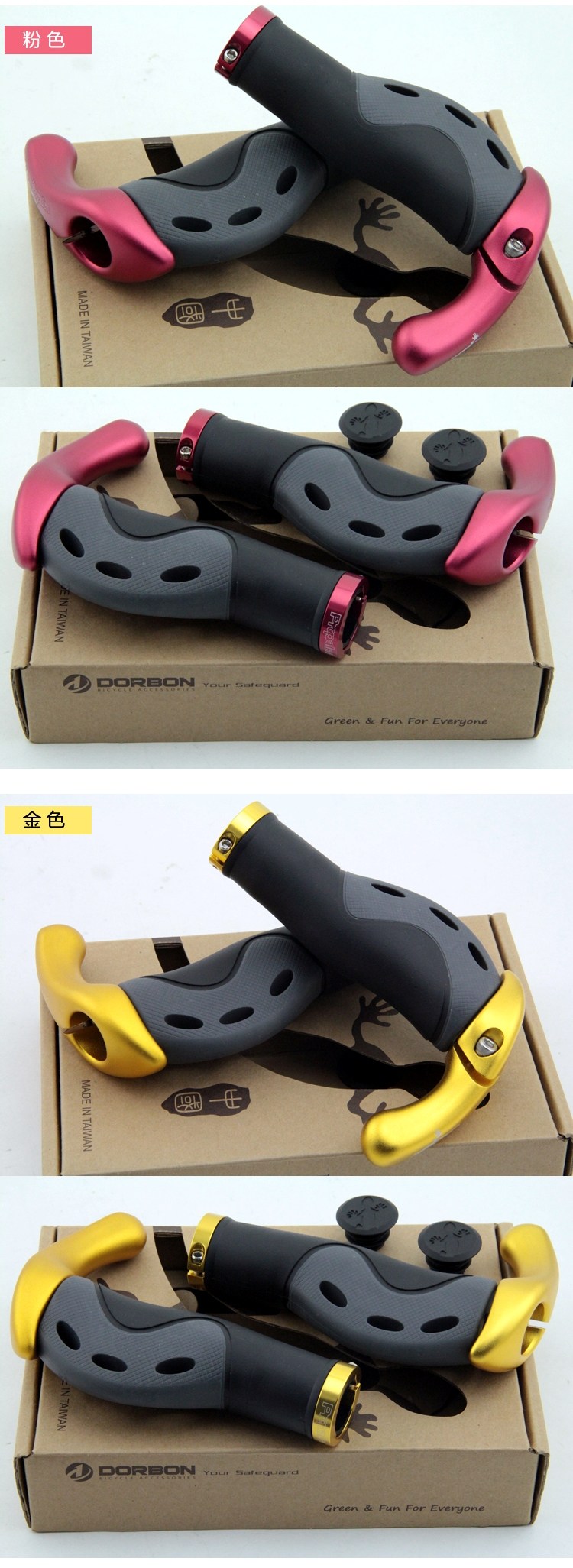 Poignées de vélo PROPALM - Ref 2352159 Image 7