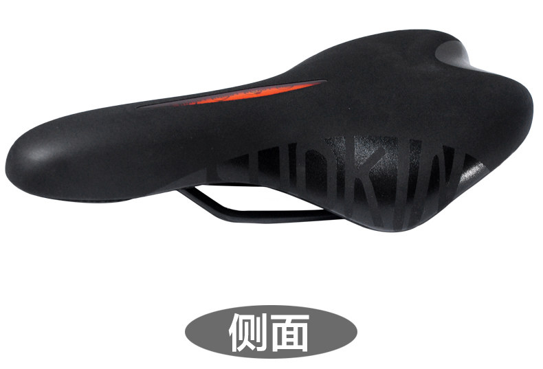 Selle de vélo Mountain Bike SELLE ROYAL - Ref 2352194 Image 23
