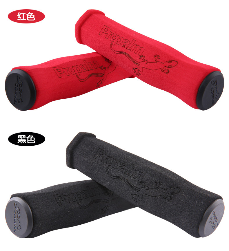 Poignées de vélo PROPALM - Ref 2341670 Image 16