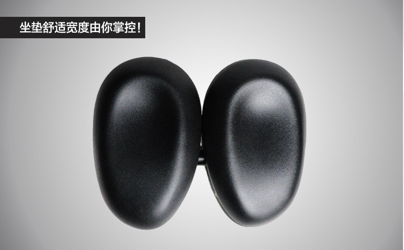 Selle de vélo Mountain Bike ACACIA - Ref 2346401 Image 17