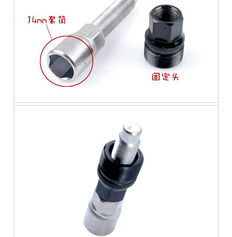 Outils pour vélo TACX - Ref 2278703 Image 7