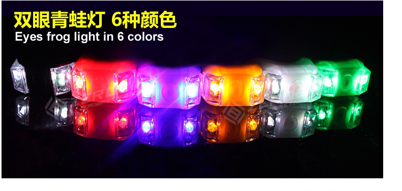 Lumière vélo TACX - Frog Lumières - Ref 2398948 Image 22